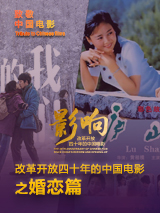 无限资源av